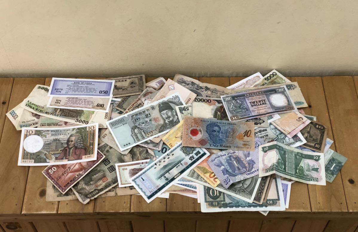 HOT，本物保証 お宝探し 1円スタート 外国紙幣 海外紙幣 満州 中国 各国まとめ 大量 約10g 保管品(世界)｜売買されたオークション情報、yahooの商品情報をアーカイブ公開 - オークファン 世界