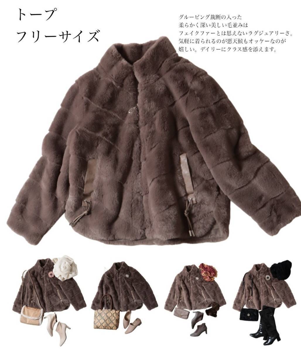 ECOPEL 家具 円形 ブルゾン ビロードのような光沢艶とぬめり感のエコ