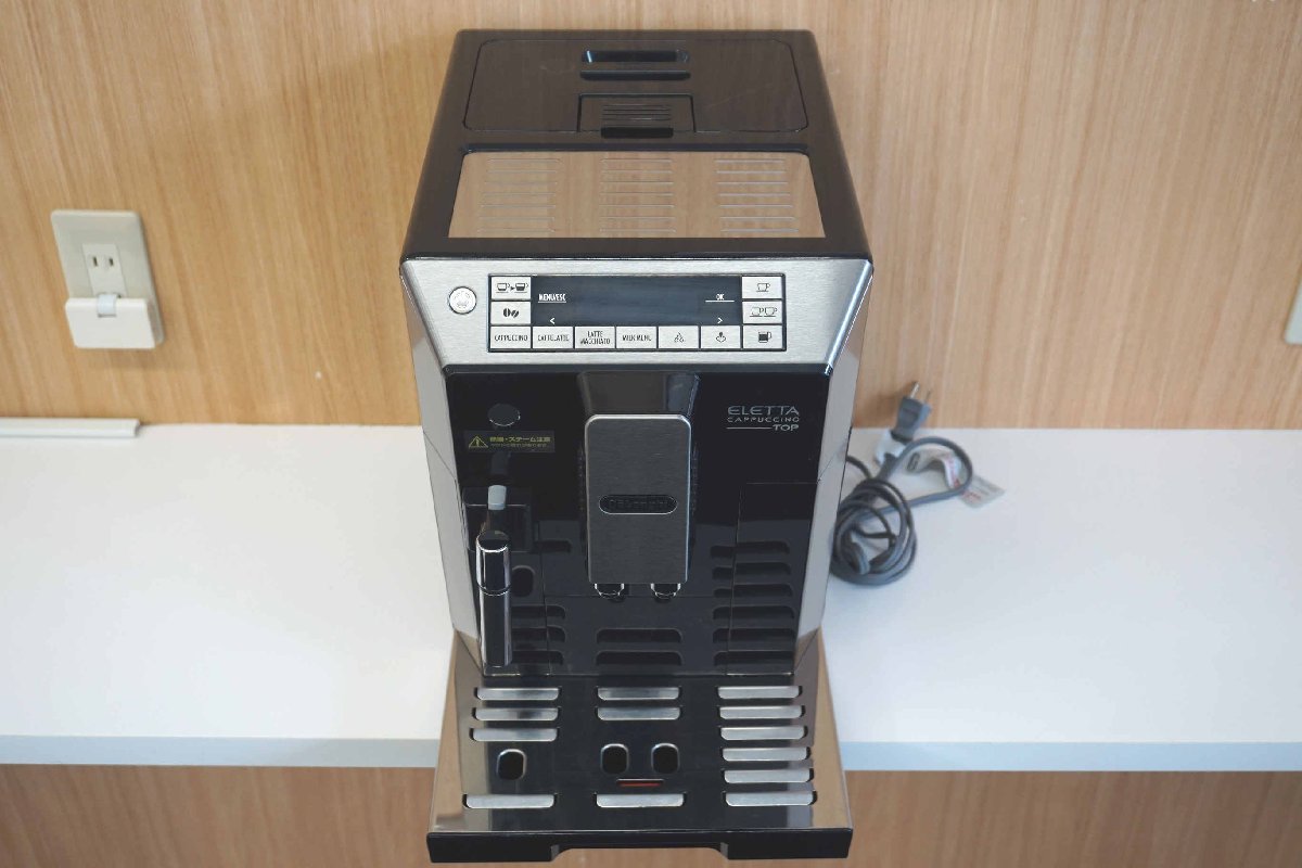 ○デロンギ DeLonghi ECAM45760B エレッタ 全自動コーヒーマシン