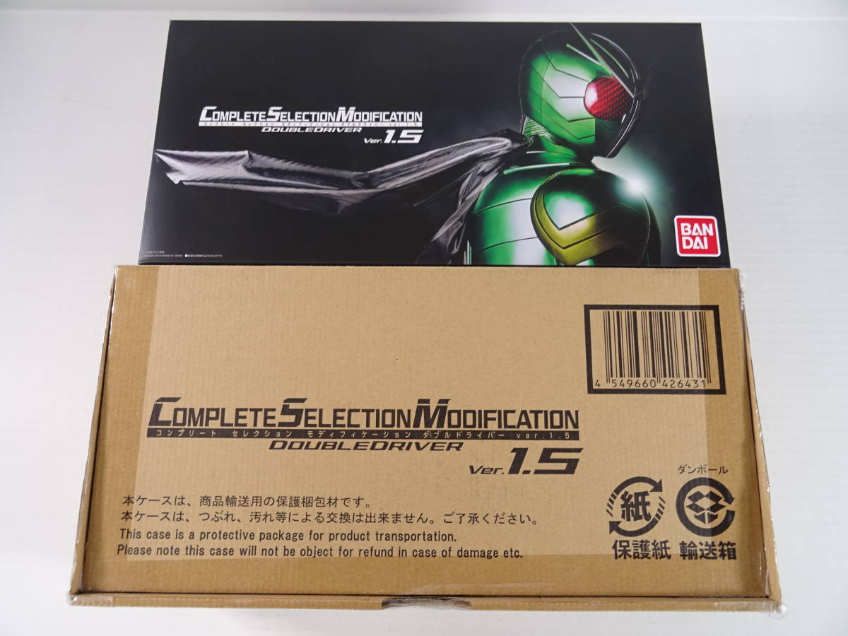 低価，2025 07/S060 バンダイ CSMダブルドライバー ver.1.5 仮面ライダーW プレミアムバンダイ限定(仮面ライダー)｜売買されたオークション情報、yahooの商品情報をアーカイブ公開 - オークファン 仮面ライダー