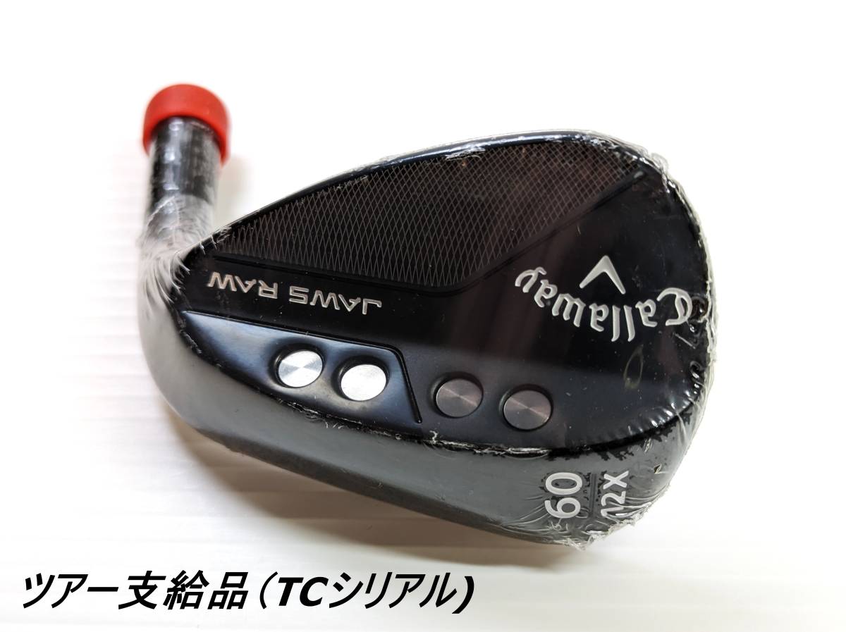 Raw Jaws Callaway Wedges Chrome Face Full Toe, with line extends 