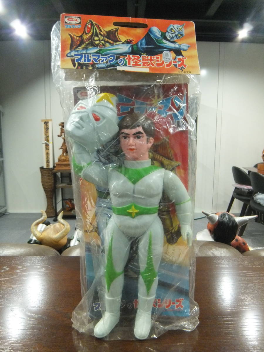 ☆当時物 ブルマァク ミラーマン ソフビ マルサン 旧バンダイ ポピー 