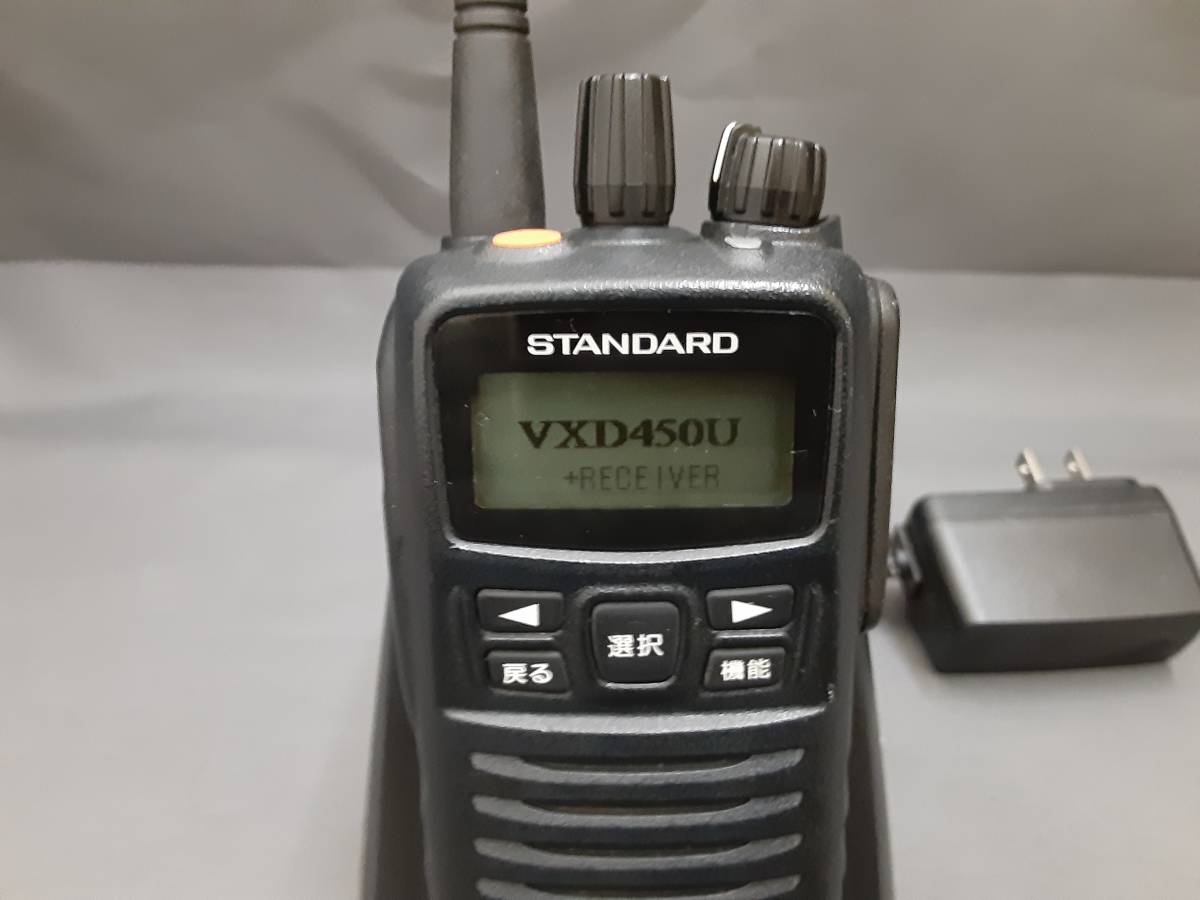 スタンダード VXD450U デジタル簡易無線、 消防署活波等 受信専用