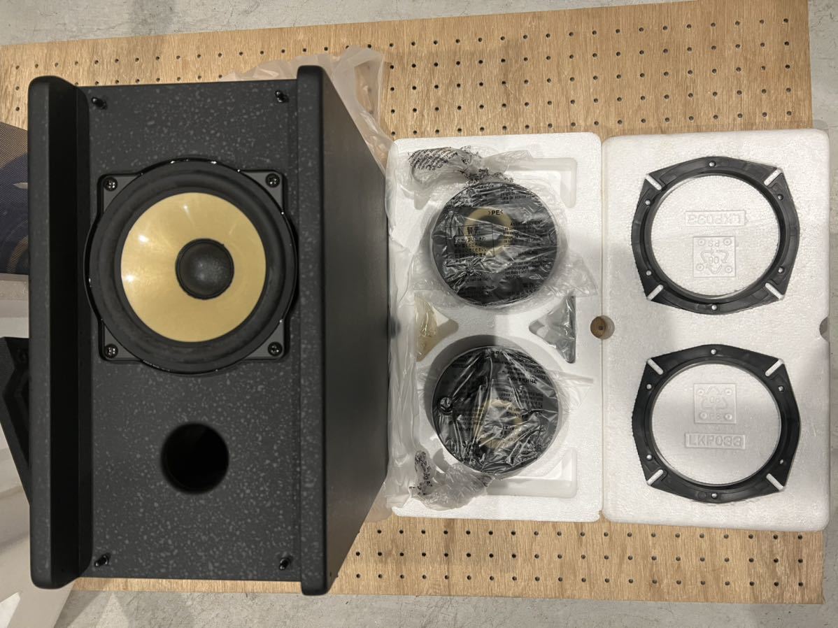 公式通販サイト DolbyAtmos用スピーカー