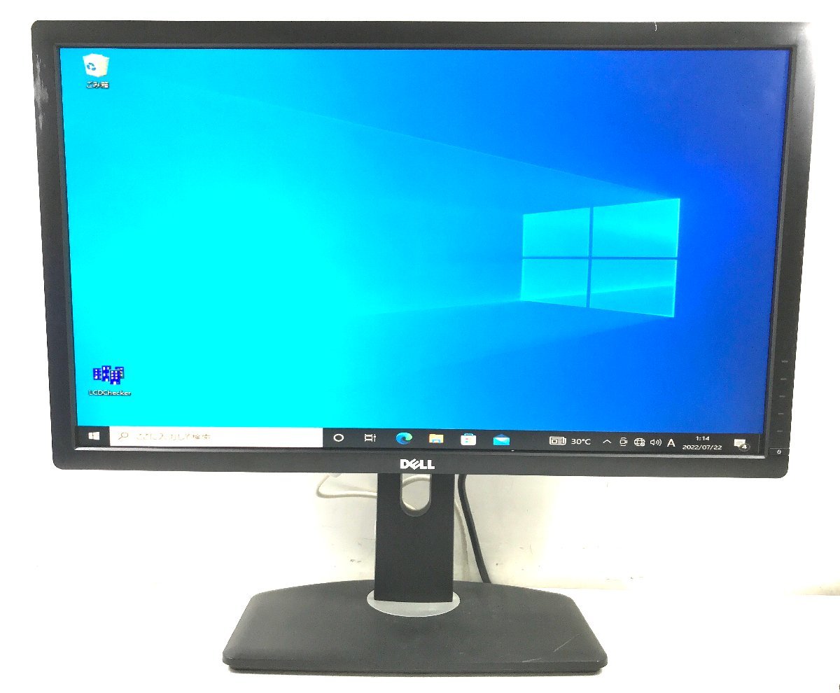 Dell UP3017 Monitor Led-Lit 30-Inch 73GTT com: Screen | 30型ワイド 