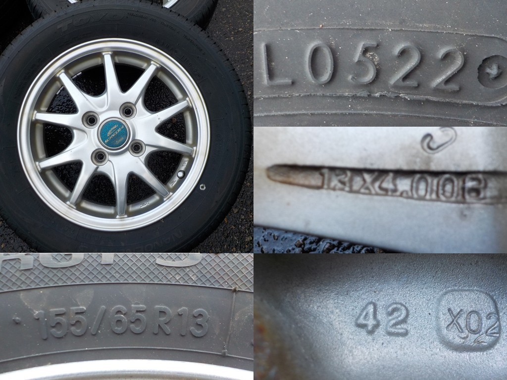 バリ山155/65R13軽自動車アルミラパンMRワゴンRアルトプレオライフ他4