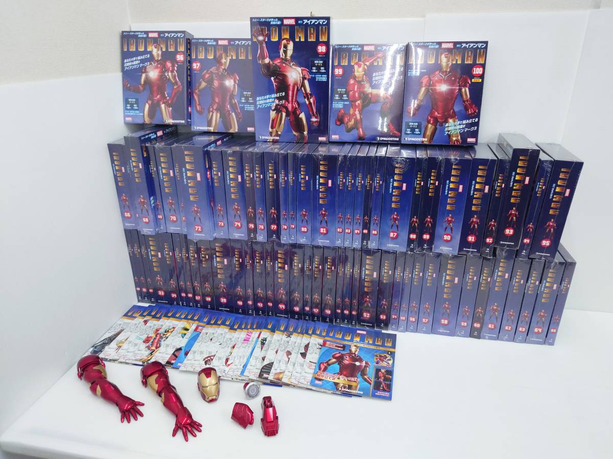 週刊アイアンマン 完成品セット The contents of the complete set of