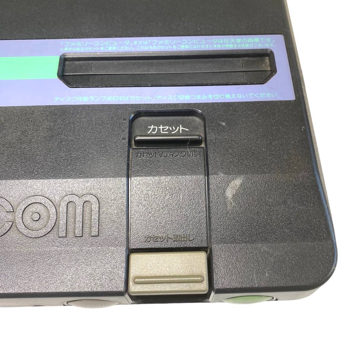 SHARP シャープ ファミコン AN-505-BK ツインファミコン なつかし商品