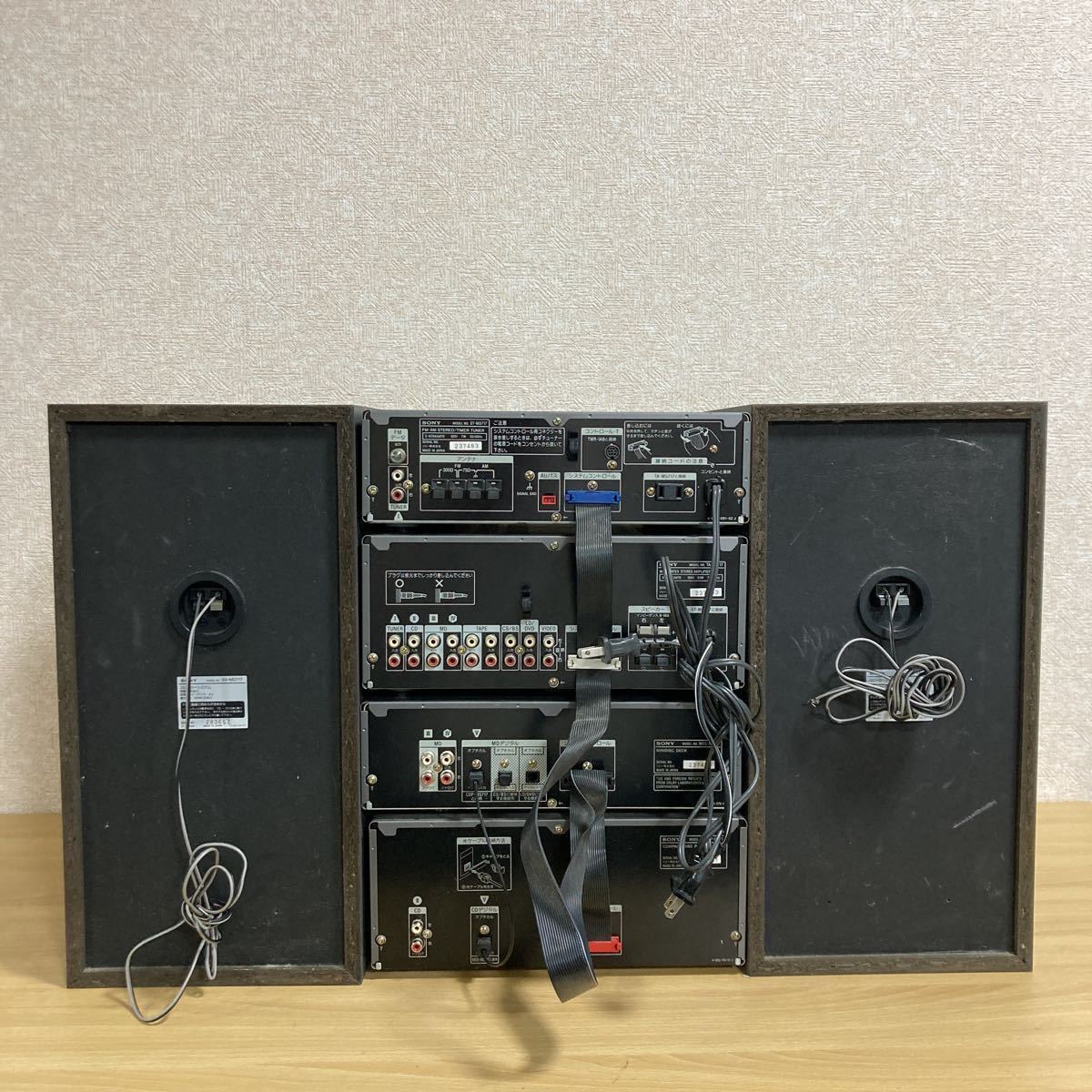 SONY ST-MS717 ソニー TA-MS717 オーディオ機器 Sony - DHC-MD717 CDP