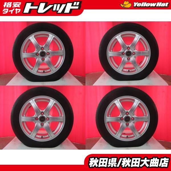 限定1台! FEID 15 5.5 +45 4H100 中古 + DL EC202 175/65R15 20年製造 中古 4本セット アクア ヴィッツ フィット スイフト 等