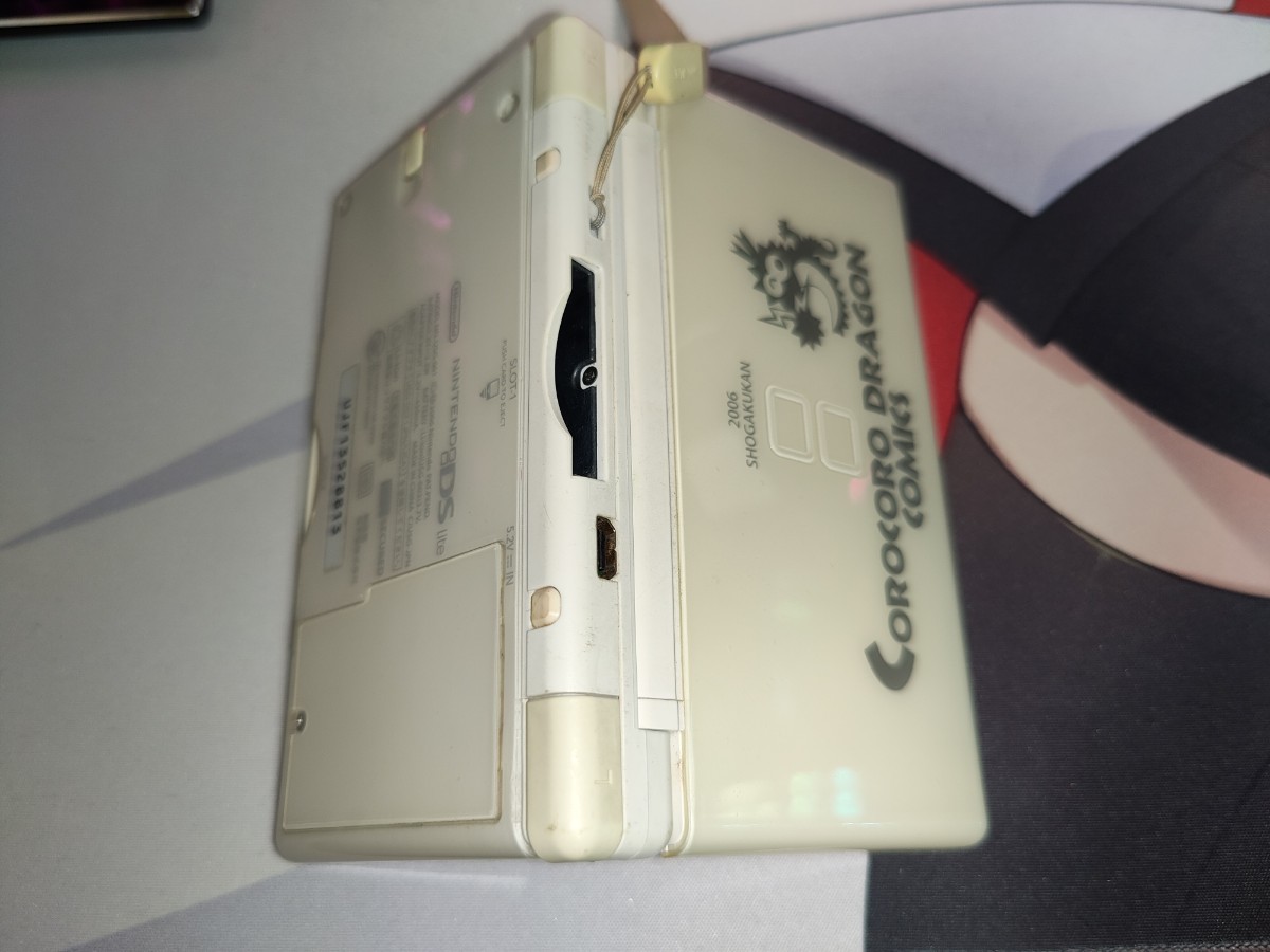 世界限定100台】コロコロコミック抽選限定 DS Lite 任天堂 Nintendo DS 