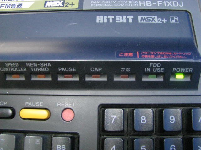 起動確認済MSX2+ 『SONY HB-F1XDJ 』レトロPC 起動確認済MSX2+ o0853