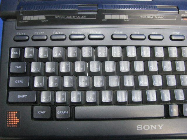 起動確認済MSX2+ 『SONY HB-F1XDJ 』レトロPC 起動確認済MSX2+ o0853