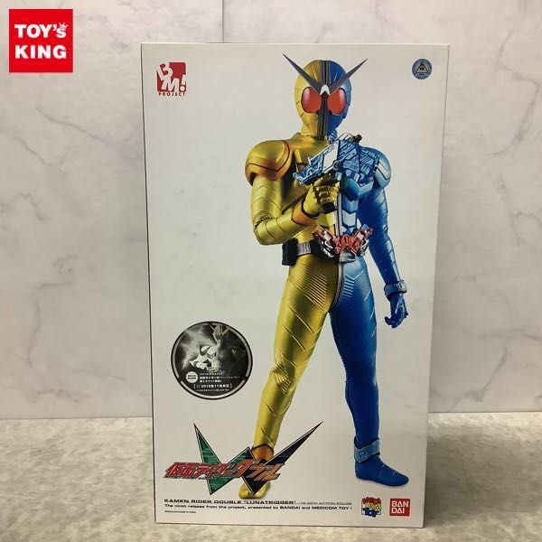 1円〜 バンダイ メディコム・トイ PRPJECT BM! 仮面ライダーダブル ルナトリガー