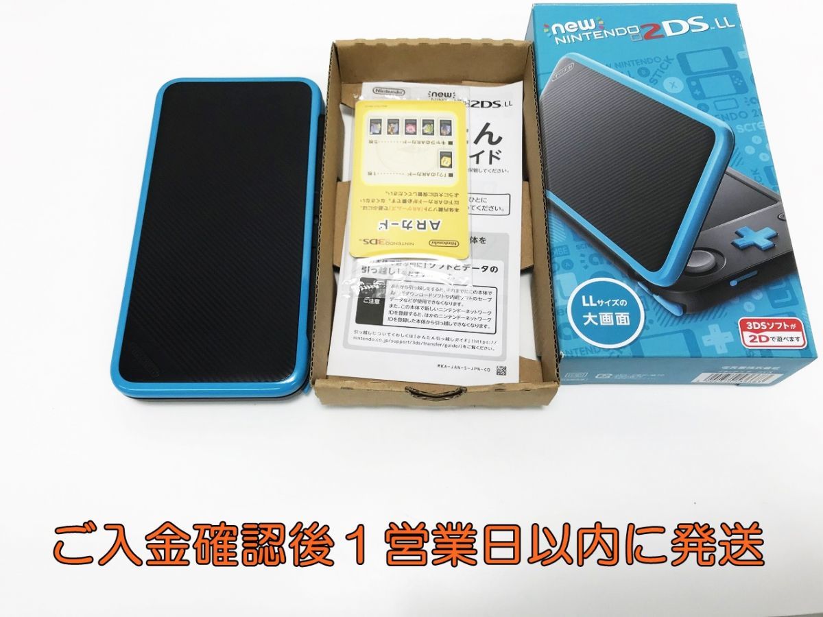 新作 【1円】Newニンテンドー2DS LL 【ブラック×ターコイズ】 任天堂
