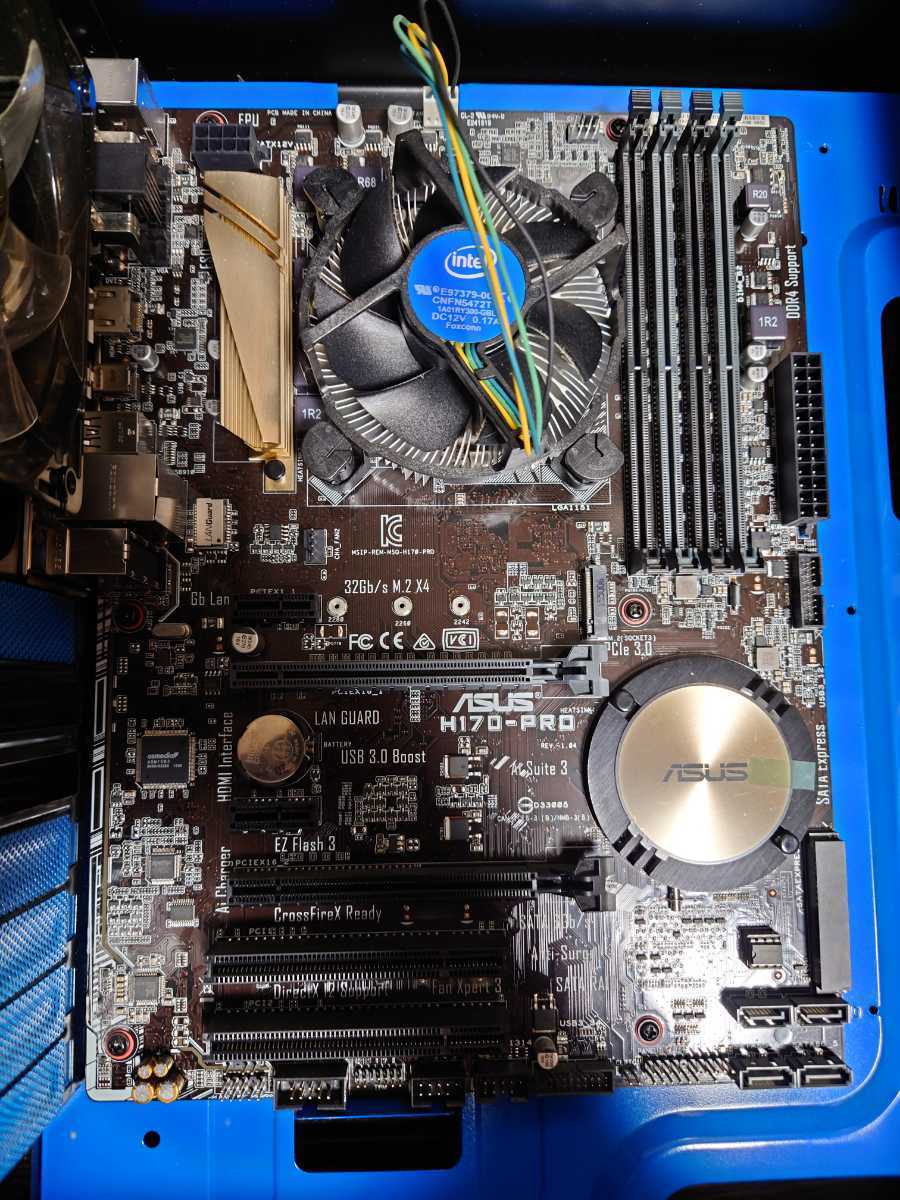 ASUS マザーボード CPUファン h170-PRO プラスインテル corei7 6700