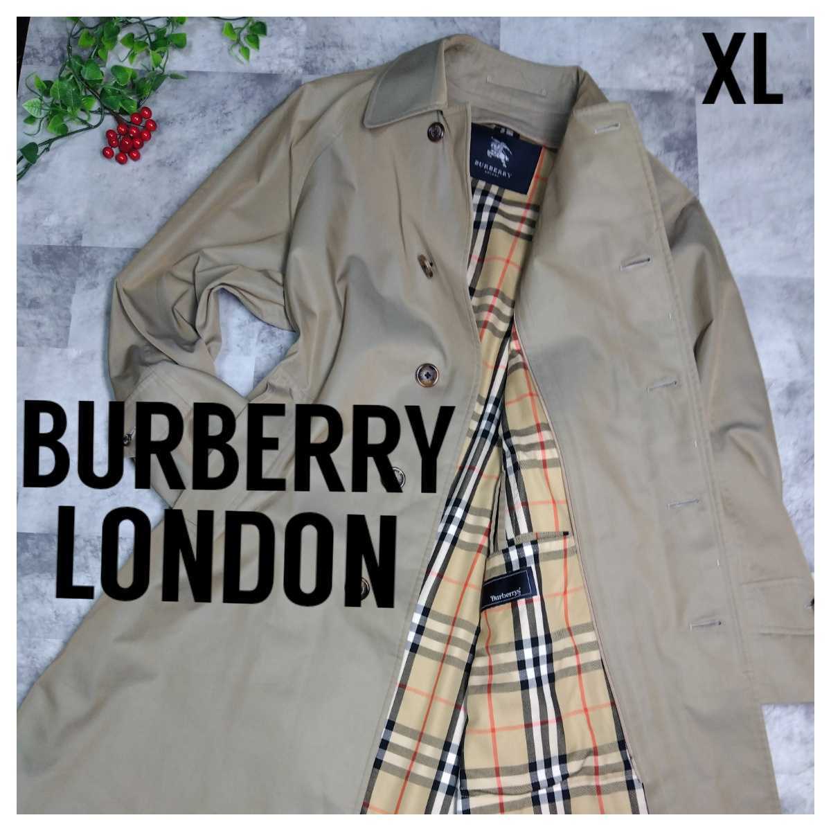 1円〜 BURBERRY LONDON バーバリーロンドン ステンカラーコート ノバ