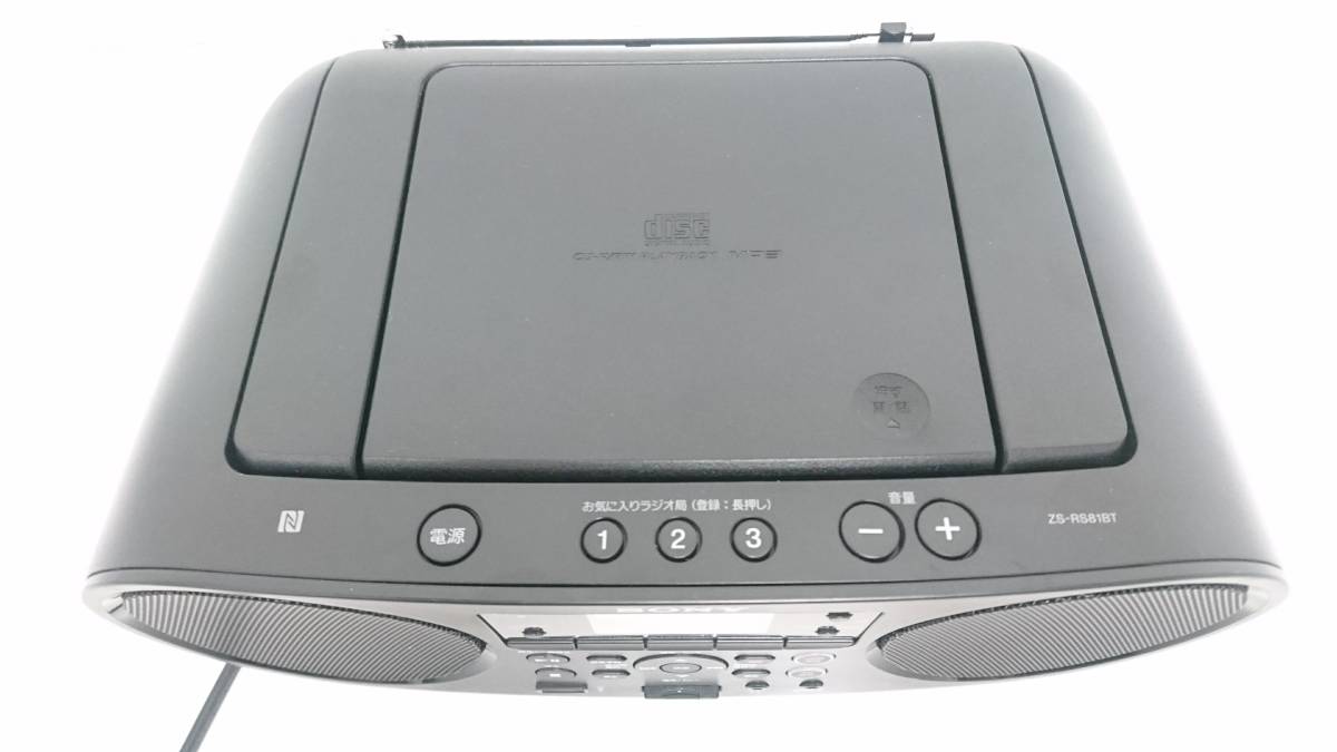 ソニー CD・Bluetooth対応 SONY ZS-RS81BT リモコン付き 【公式通販】