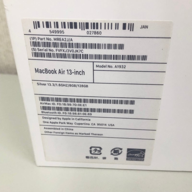 MacBook ジャンク扱Apple Pro 13inch 0 2ports MXK62J&frasl;A Sequoia - 2026年最新Yahoo!オークション メルカリ 2026年最新ジャンク macbookの人気アイテム -apple macbook ジャンクの人気アイテム