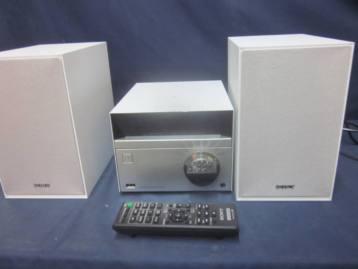 【H133】 SONY ソニー マルチコネクトコンポ CMT-SBT40 ホーム オーディオシステム 2020年製 Bluetooth CD ラジオ USB　リモコン付き