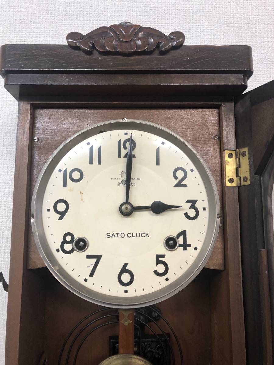 ☆【売り切り！】SATO CLOCK TRADE MARK 壁掛け時計ぜんまい