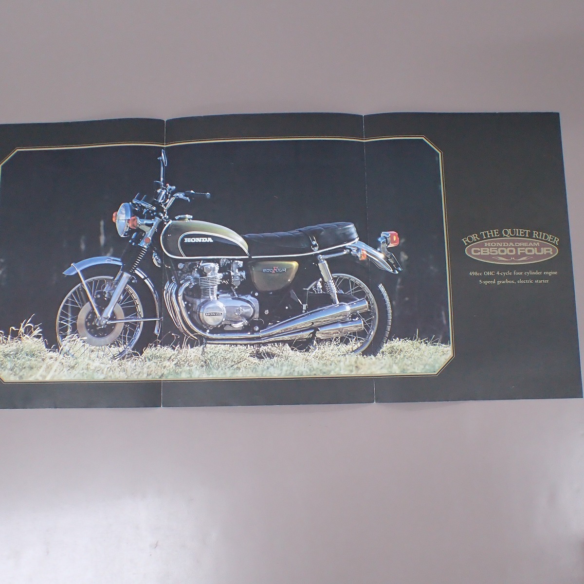 ◇ホンダ CB350 FOUR/CB500FOUR/CB750 FOUR 等 カタログ まとめて5冊 