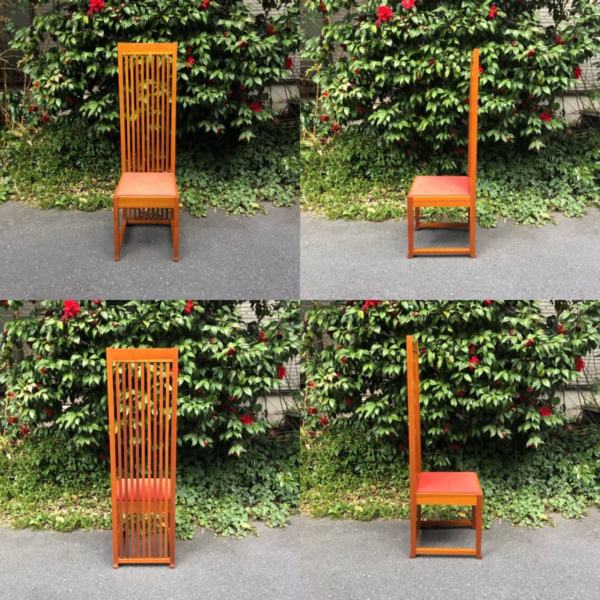 Frank Lloyd Wright/フランクロイドライト Cassina/カッシーナ 601