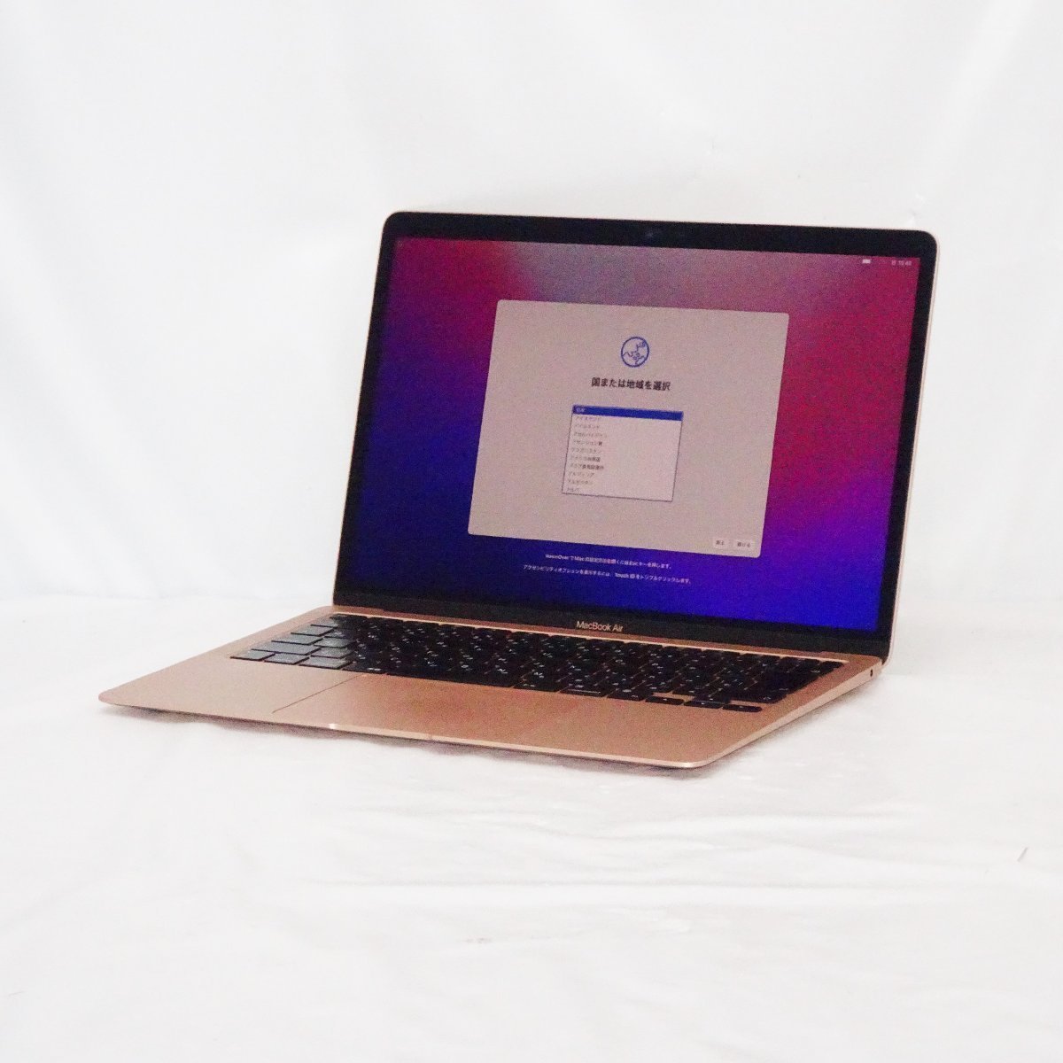 Appleノートパソコン MacBook Pro 13インチPro A1708/Core i5-7360U 