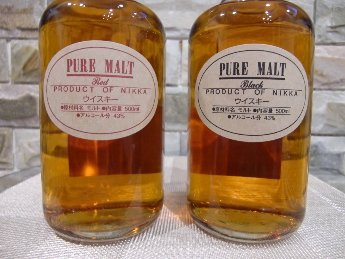 ニッカ 余市蒸溜所限定500mL、 ピュアモルト黒500mL各一本
