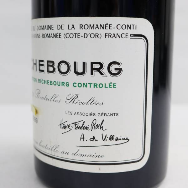 リシュブール 0 DRC クリュ グラン 価格 DRC RICHEBOURG（リシュブール
