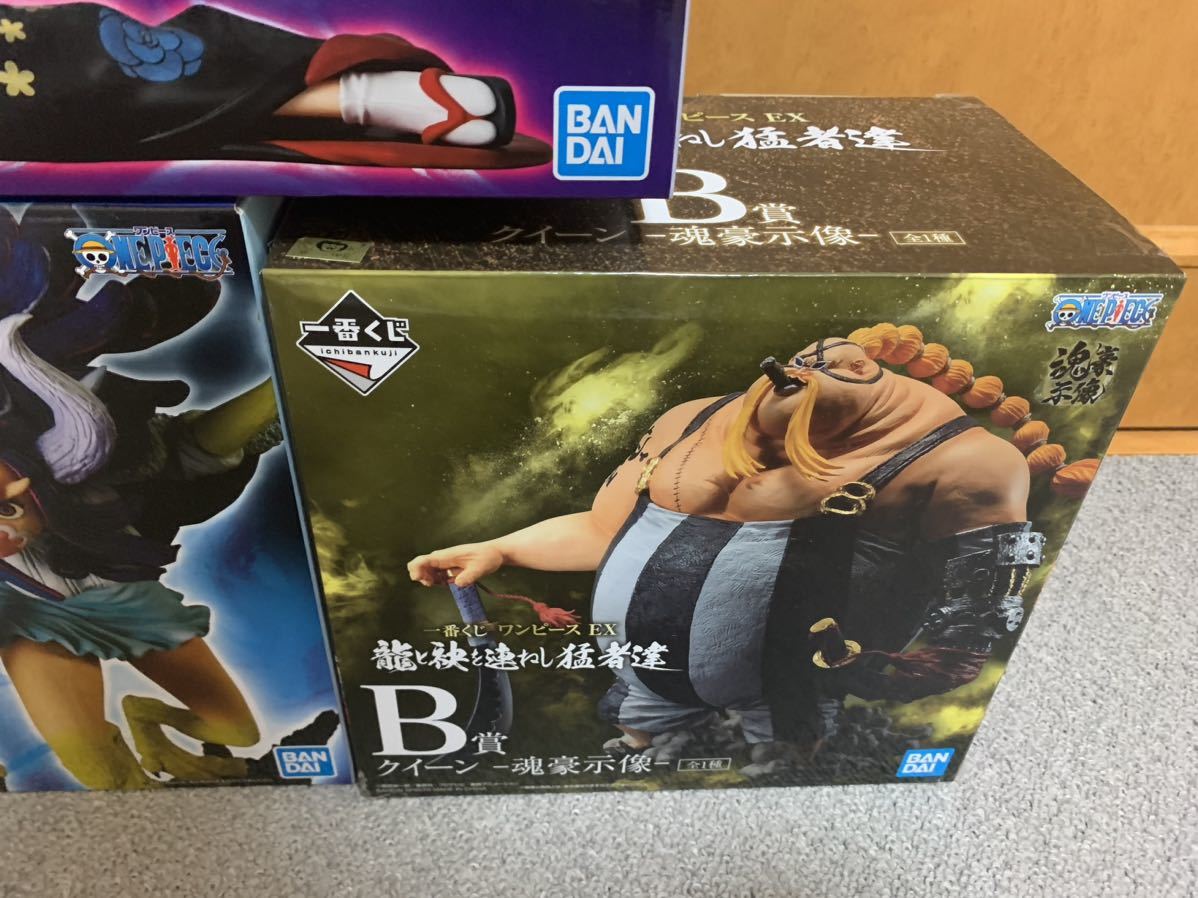 一番くじ ワンピース ONEPIECE EX B賞 うるティ クイーン C賞 ブラック 