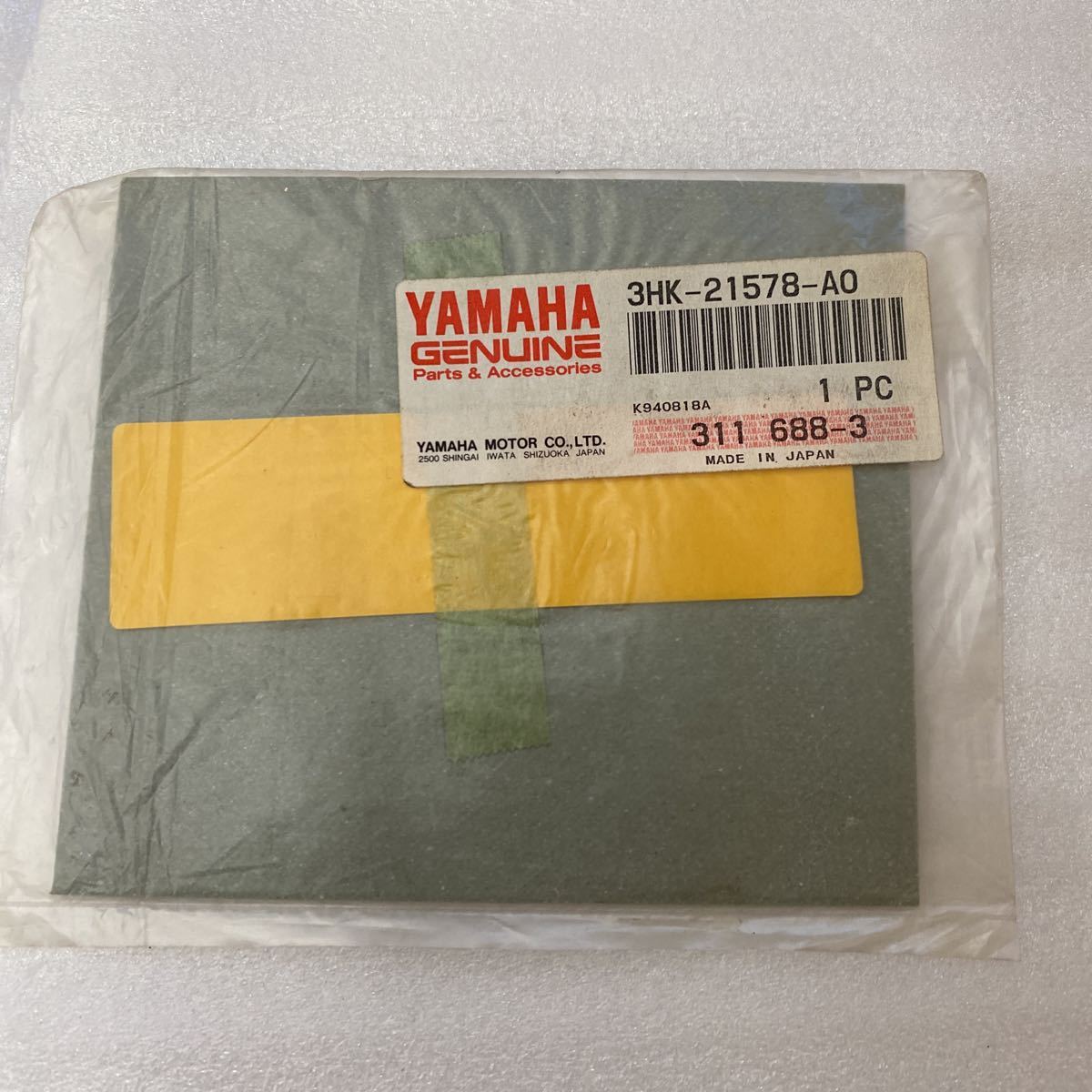 ヤマハ MINT ミント カウルデカール ステッカー 3HK-21578-A0 保管品