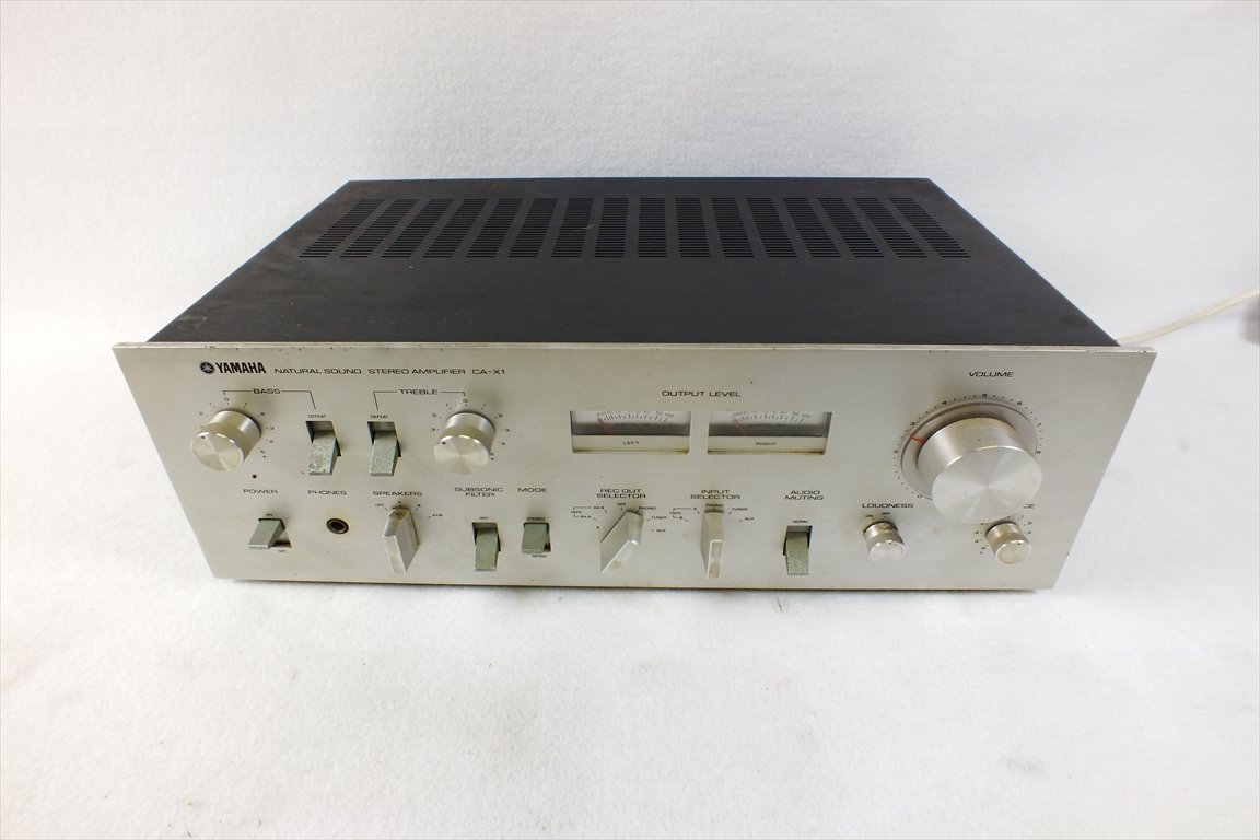 Yamaha CA-R1 NS Series Natural Sound Stereo Amplifier プリメイン