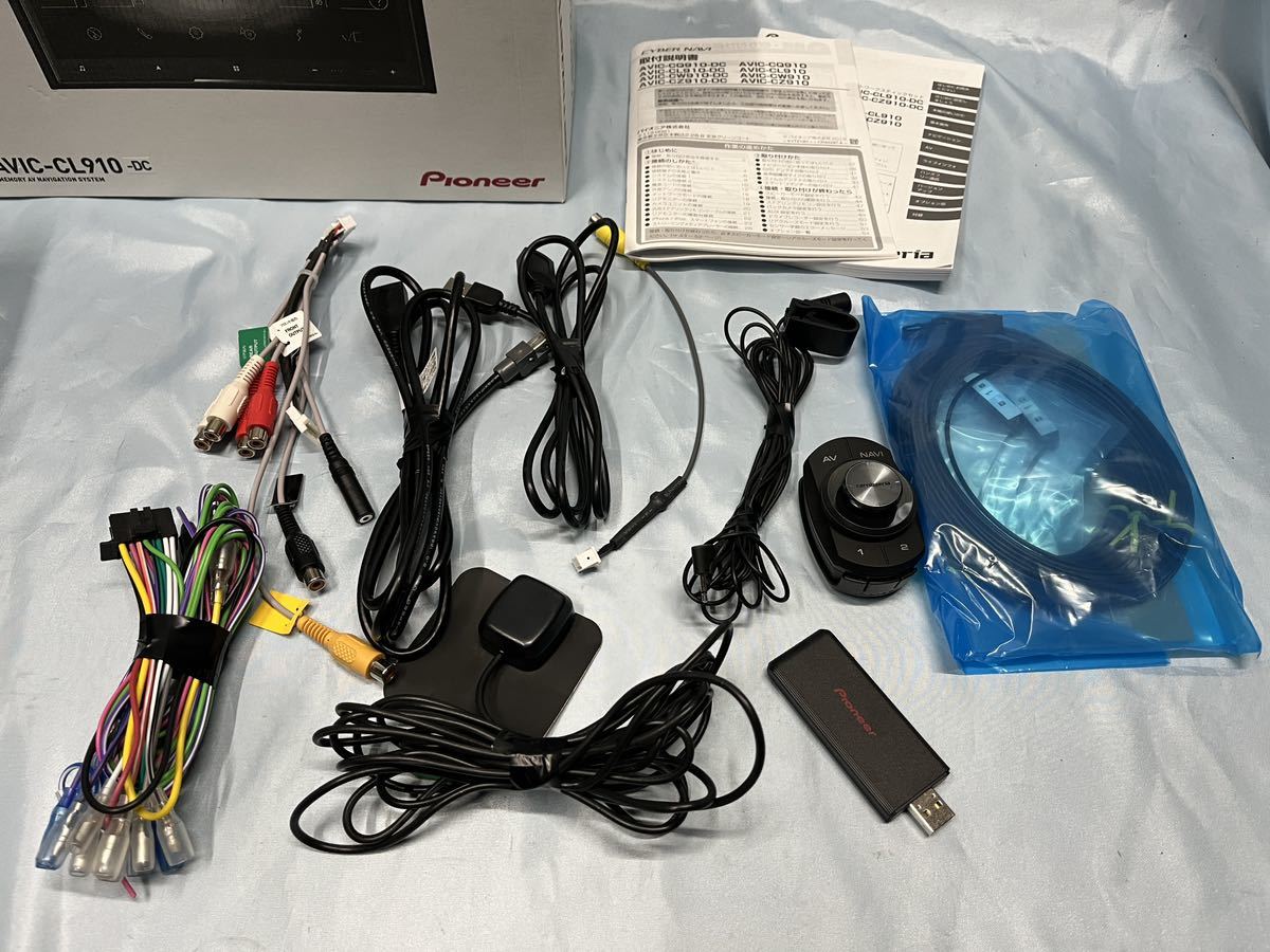 パイオニア サイバーナビ AVIC-CL910-DC 価格比較 - 価格.com 美品 