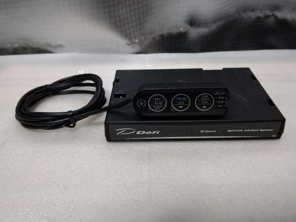 Defi-Link Advance Defi Advance System コントロールユニット デフィ System メーターコントロールユニット  ADVANCE