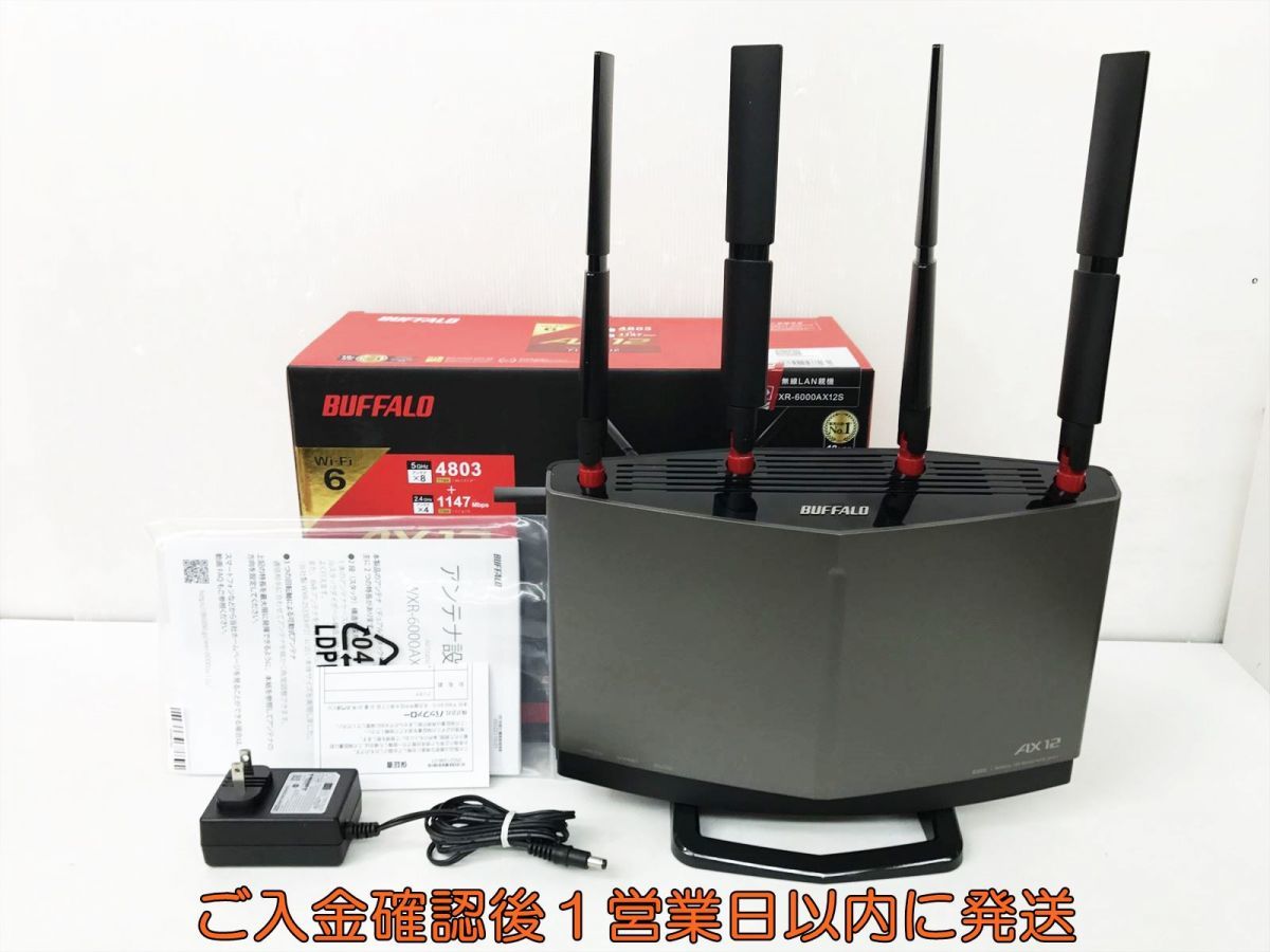 WXR-6000AX12S BUFFALO バッファロー ルーター 無線LAN親機 Wi-Fi 