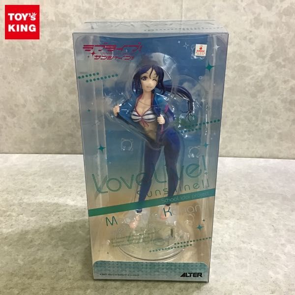 1円〜 アルター 1/7 ラブライブ! サンシャイン!! 松浦果南 ウェットスーツVer.