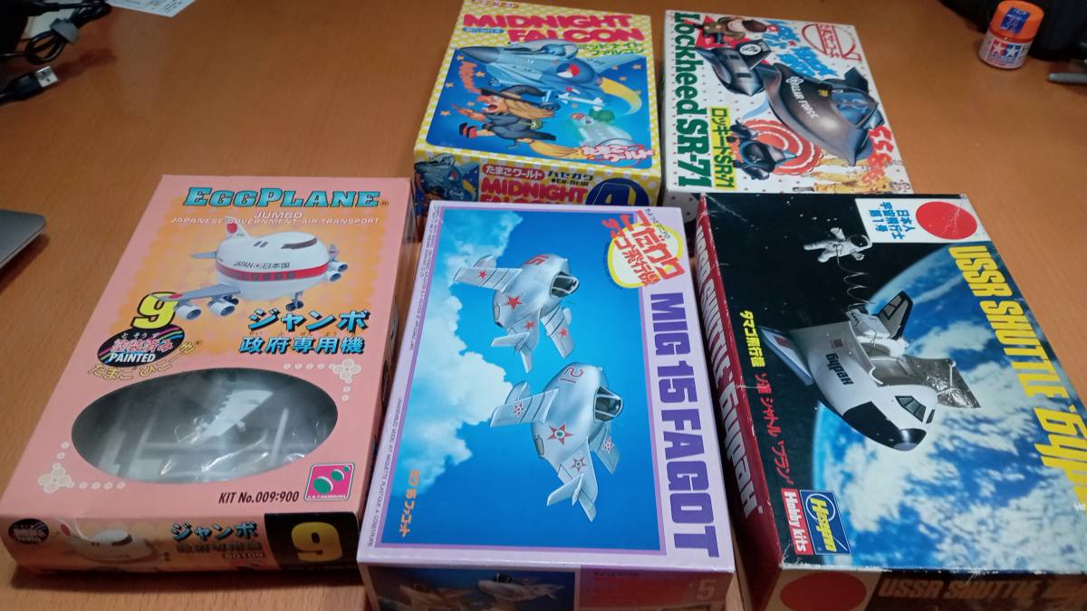 ハセガワ　たまごひこーき　こだわり　ブラン　ミグ　SR71 政府専用機　ファイティングファルコン　ジャンク扱い送料込み　レア