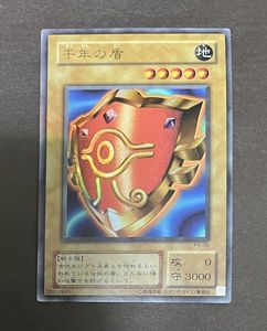 遊戯王 プレミアムパック5の値段と価格推移は？｜5件の売買データから