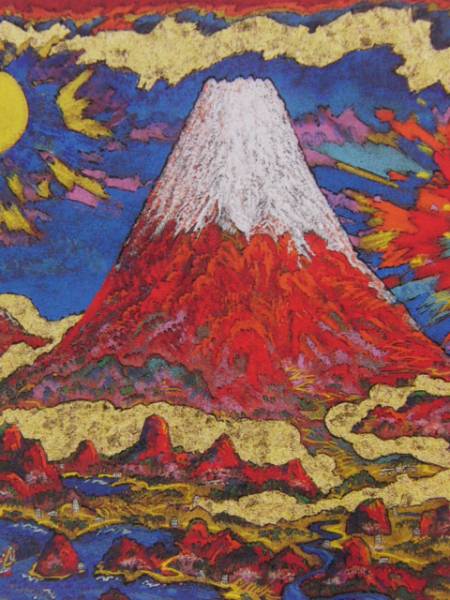 2026年最新Yahoo!オークション 画集画 -絹谷幸二の中古品・新品・未