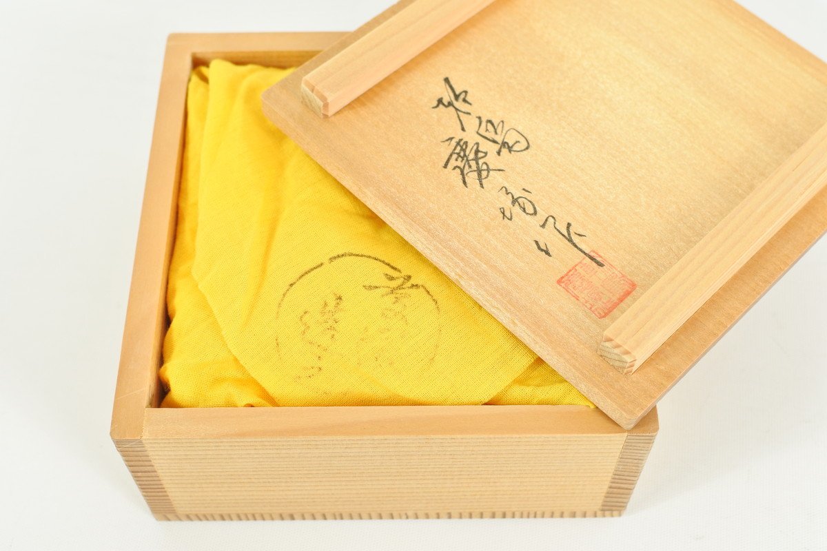 溜塗 輪島塗 慶塚茶托5客 【公式通販】