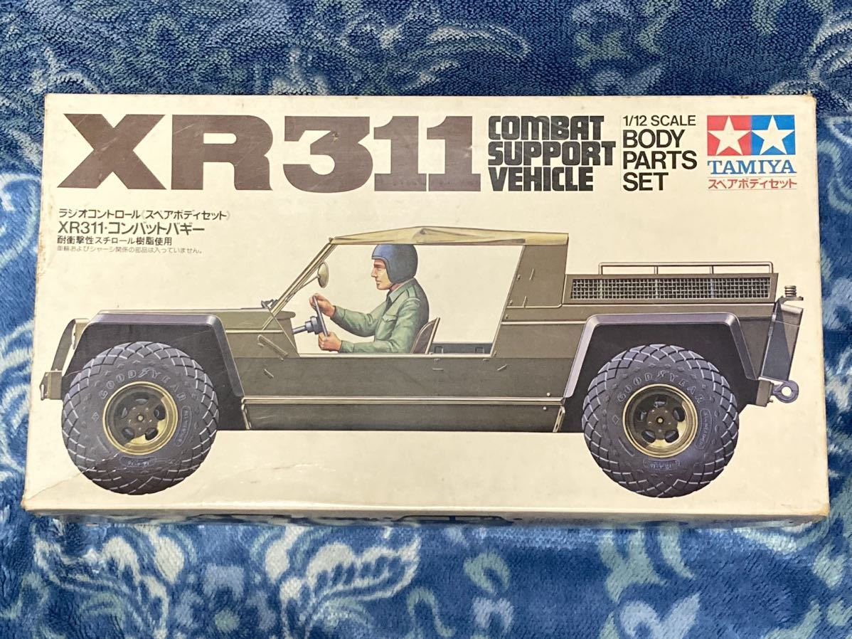 正規品，得価 タミヤ 小鹿 RC 1/12 XR311 コンバットバギー スペアボディセット 未組立て TAMIYA ラジコン ボディ 当時物 絶版(ボディ)｜売買されたオークション情報、yahooの商品情報をアーカイブ公開 - オーク ボディ