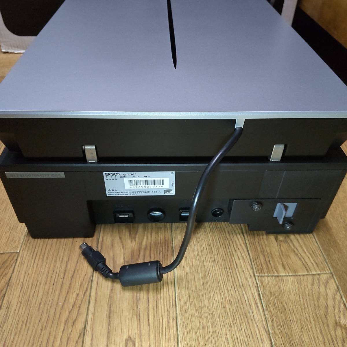 エプソン GT-X970 EPSON フラットベッドスキャナー 高性能フィルム 