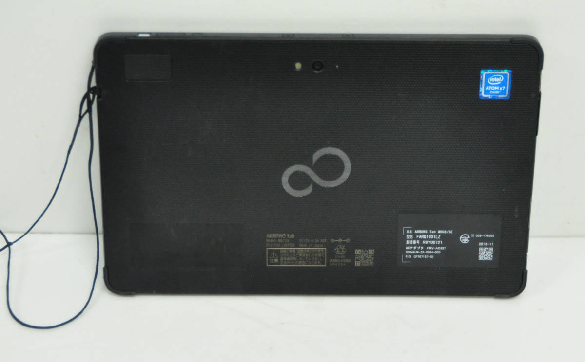 arrows様 良品 ARROWS Tab Q508/SE Atom Z8700 1.6GHz/ SSD 128GB/ RAM 4GB