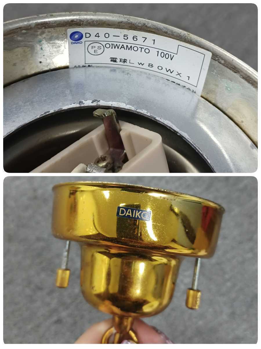 アウトドア OLDMOUNTAIN RAKUSA オールドマウンテン ラクサ
