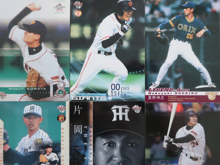 プロ野球カード 約988枚 まとめて 1999年〜2004年 BBM Diamond Heroes 