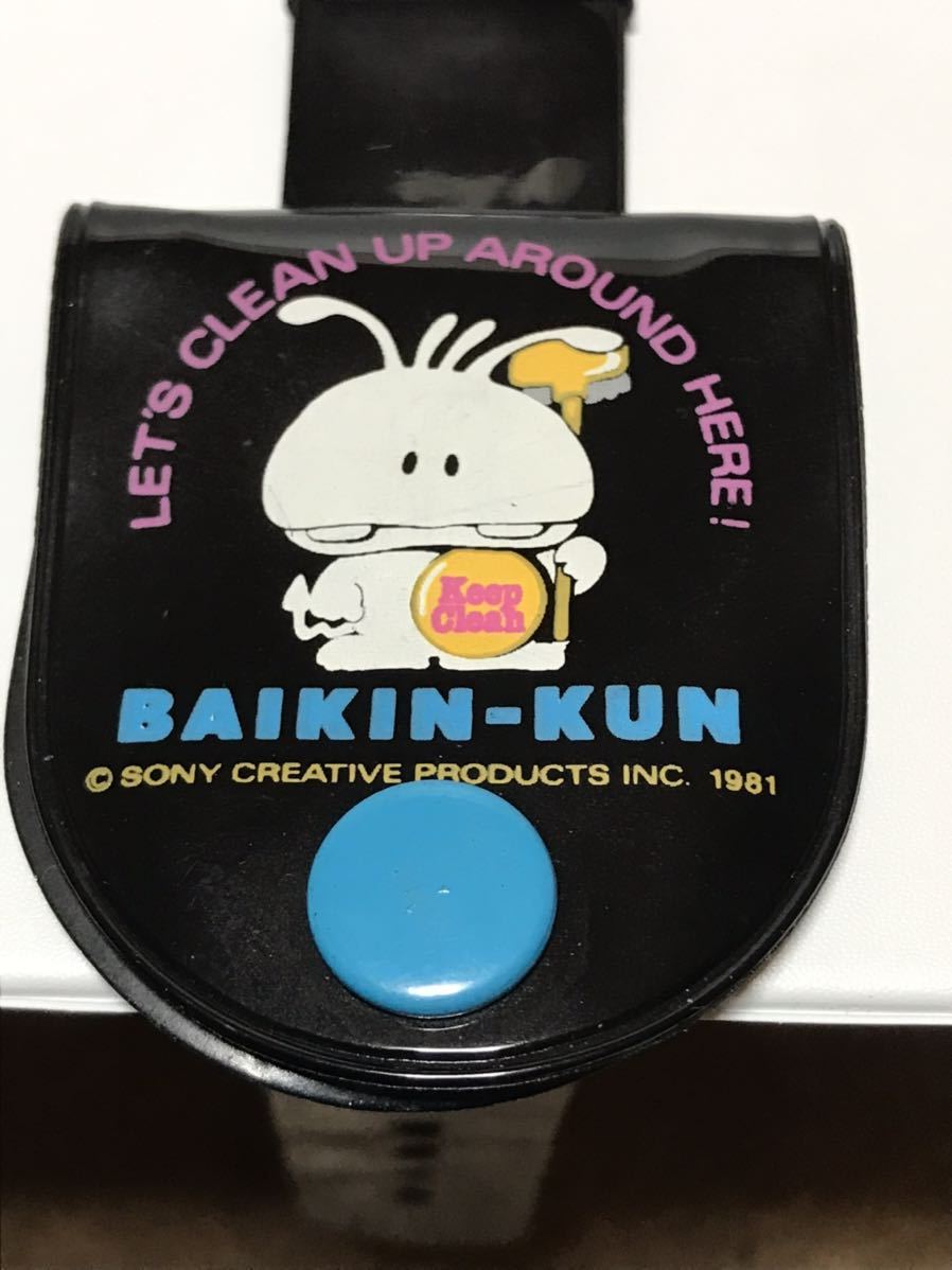 希少 1981年 BAIKIN-KUN リストバンド コインケース ソニクリ 小銭入れ 