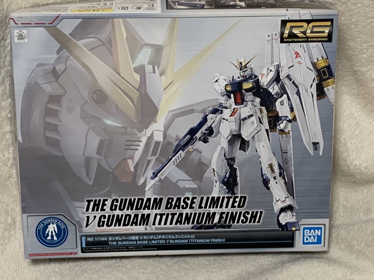 1円出品 RG 1/144 ガンダムベース限定 νガンダム[チタニウム