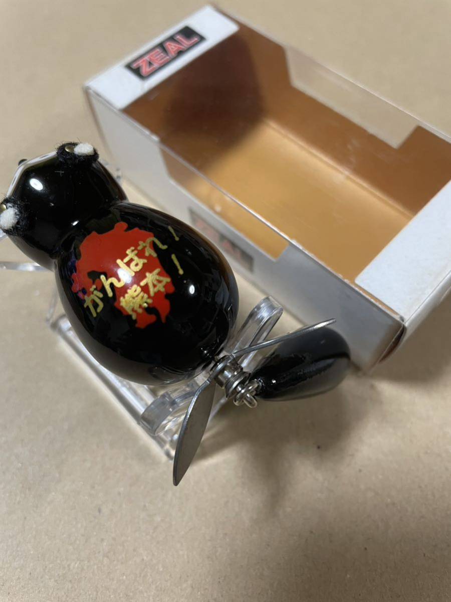 ZEAL ズイール アライくん スイッシャーII くまモン がんばれ熊本 2016