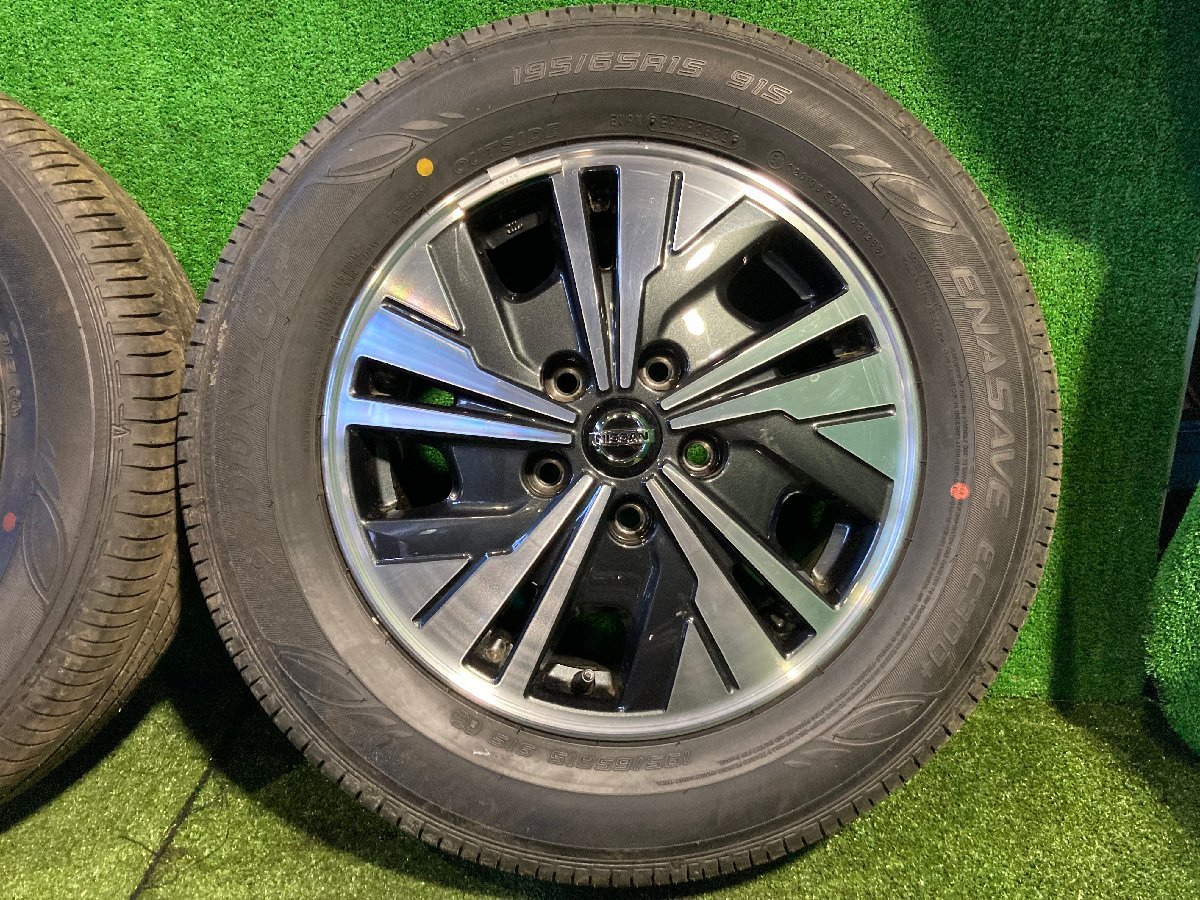 ◇ バリ溝 日産 セレナ C27 セレナ 純正 アルミホイール タイヤ 15 